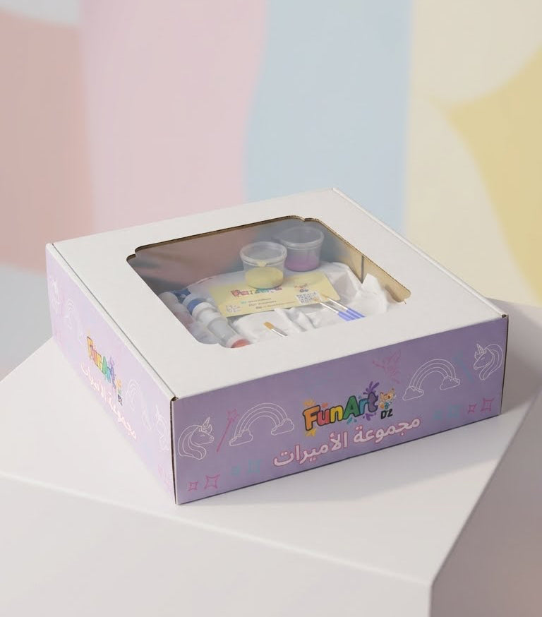 عالم الأميرات السحري - مجموعة تلوين اليونيكورن والقلعة