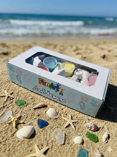 صندوق "عالم البحار" للتلوين والإبداع